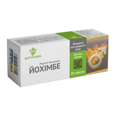 Йохимбе Elit-Pharm Йохимбе Рецепт Казановы 80 таб