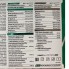 Витаминно-минеральный комплекс для спорта Trec Nutrition Multi Pack Sport 60 Caps