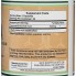 Комплекс для профилактики работы печени Double Wood TUDCA Tauroursodeoxycholic Acid 250 mg 60 Caps