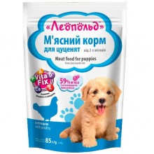 Леопольд Мясной корм с птицей для щенков, пауч 85 г (28шт/уп) Леопольд Мясной корм с птицей для щенков, пауч 85 г (28шт/уп)