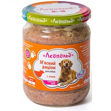 Леопольд Мясной рацион с ягненком для собак, стеклянная банка 460 г (6шт/уп)  Леопольд Мясной рацион с ягненком для собак, стеклянная банка 460 г (6шт/уп)