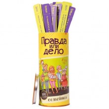 Настольная игра Fun Games Shop Правда или Дело: Семейная Настольная игра Fun Games Shop Правда или Дело: Семейная