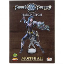 Настольная игра Gaga Games Клинок и Колдовство. Набор героя: Морриган (Sword & Sorcery: Hero Pack – Morrigan)
