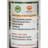 Ашваганда Shri Ganga Ashwagandha 120 Tabs
