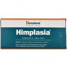 Комплекс для здоровья предстательной железы Himalaya Himplasia 60 Tabs