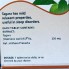 Комплекс для профилактики нервной системы Himalaya Tagara 60 Tabs