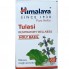Экстракты для повышения иммунитета Himalaya Tulasi 60 Tabs