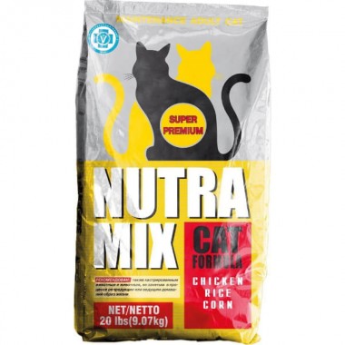 Nutra Mix Maintenance (жёлтая) ПОДДЕРЖИВАЮЩАЯ ФОРМУЛА (КУРИНОЕ МЯСО, РИС И КУКУРУЗА). Для стерилизованных. 9 кг.  Nutra Mix Maintenance (жёлтая) ПОДДЕРЖИВАЮЩАЯ ФОРМУЛА (КУРИНОЕ МЯСО, РИС И КУКУРУЗА). Для стерилизованных. 9 кг.