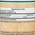 Комплекс для кожи, волос, ногтей Double Wood Marshmallow Root 1000 mg (2 caps per serving) 210 Caps