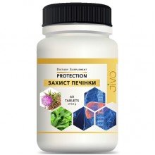 Комплекс для профилактики работы печени JIVO Защита печени 60 Tabs Комплекс для профилактики работы печени JIVO Защита печени 60 Tabs
