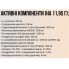 Коллаген Collango Collagen Powder  Join & Muscle Repair Formula (Sport) 30 sachets