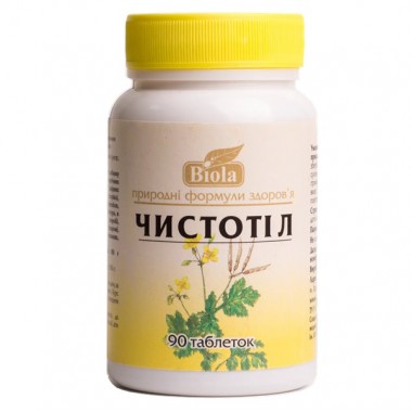 Чистотел Biola Чистотел 90 таблеток