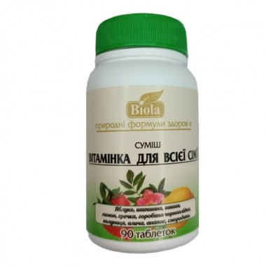 Смесь экстрактов Biola Витаминка для всей семьи 90 таблеток