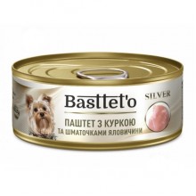 Basttet'o Silver для собак Паштет с курицей и кусочками говядины, жб 85 г Basttet'o Silver для собак Паштет с курицей и кусочками говядины, жб 85 г
