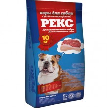 Рекс  Корм для малоактивных собак (синий) 20/8, 10 кг