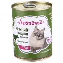 Леопольд Мясной рацион с говядиной для кошек, металлическая банка 360 г