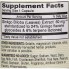 Гинкго Билоба Mason Natural Ginkgo Biloba 60 Caps