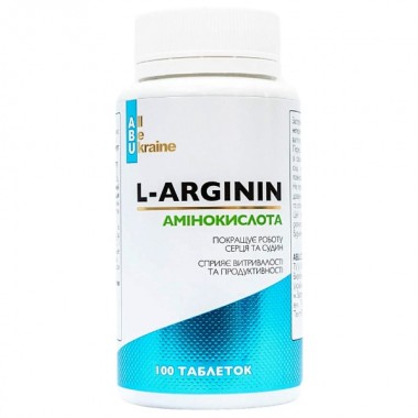 Аргинин All be Ukraine L-Arginin 100 Tabs