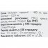 Гарциния All be Ukraine Garcinia 120 Tabs