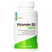 Витамин D All be Ukraine Vitamin D3 5000 IU 120 Tabs