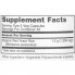 Красный рис Protocol for Life Balance Red Yeast rice Extract 600 mg 90 Veg Caps