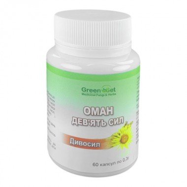 Комплекс для профилактики дыхательной системы GreenSet Оман - Девять Сил - Чудосил 60 капсул