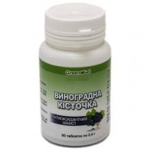 Экстракт виноградных косточек GreenSet Виноградная косточка - антиоксидантная защита 90 таблеток Экстракт виноградных косточек GreenSet Виноградная косточка - антиоксидантная защита 90 таблеток