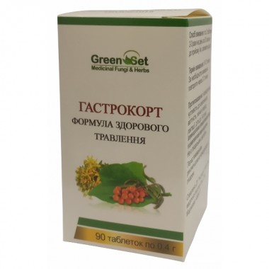 Комплекс для пищеварения GreenSet Гастрокорт 90 таблеток
