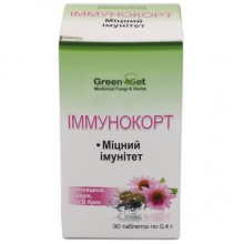 Экстракты для повышения иммунитета GreenSet Иммунокорт - Крепкий иммунитет 90 таблеток
