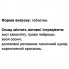 Противопростудное средство GreenSet Эвкалиптовый Микс - Эвкалиптовый Микс 90 таблеток