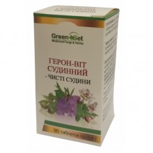 Комплекс для профилактики давления и кровообращения GreenSet Герон-вет Сосудистый 90 таблеток