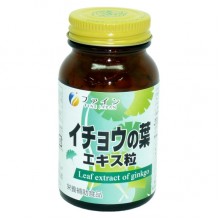 Гинкго Билоба Fine Japan Ginkgo Biloba Extract 400 Tabs