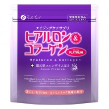 Комплекс для суставов Fine Japan Hyaluron & Collagen Platinum 240 g /30 servings/ Комплекс для суставов Fine Japan Hyaluron & Collagen Platinum 240 g /30 servings/