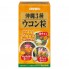 Куркума Orihiro Ukon (3 types of Turmeric) 420 Tabs