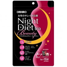 Экстракт для похудения Orihiro Night Diet Tea Beauty 2 g 16 packs