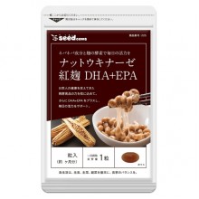 Комплекс для профилактики давления и кровообращения Seedcoms Nattokinase 90 Tabs