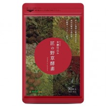 Экстракт для похудения Seedcoms Takumi's 90 Tabs Экстракт для похудения Seedcoms Takumi's 90 Tabs