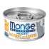  Monge Cat Wet MONOPROTEIN мясные хлопья индейка, морковь 0,08 Кг