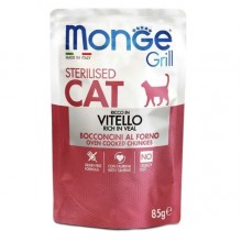Влажный корм для котов Monge Cat GRILL Wet Sterilised телятина 0,085 Кг Влажный корм для котов Monge Cat GRILL Wet Sterilised телятина 0,085 Кг