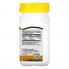 Биотин 21st Century Biotin 5000 mcg 110 Tabs
