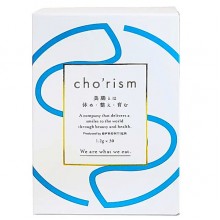 Пищеварительные ферменты Cho`rism Suplement комплекс для кишечника 1,2 g 30 sticks