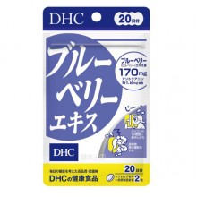 Комплекс для профилактики зрения DHC Blueberry Extract 40 Tabs