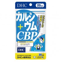 Микроэлемент Кальций DHC Calcium + CBP 80 Tabs