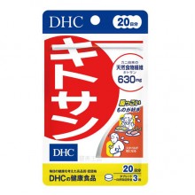 Хитозан DHC Chitosan 60 Tabs