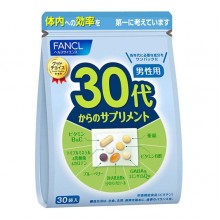 Витаминно-минеральный комплекс для мужчин Fancl 30s Supplement for Men 30 packs