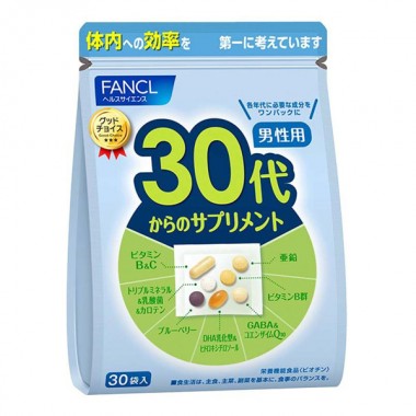 Витаминно-минеральный комплекс для мужчин Fancl 30s Supplement for Men 30 packs