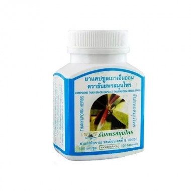 Комплекс для суставов Thanyaporn Herbs Compound Thao En On Capsule 100 Caps