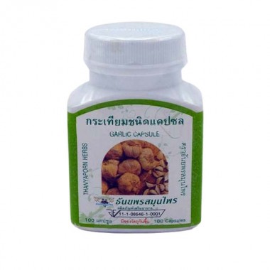 Чеснок Thanyaporn Herbs Garlic capsule 100 Caps