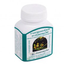 Смесь экстрактов Thanyaporn Herbs Pet Sang Khat Capsule 100 Caps