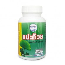 Гинкго Билоба Kongka Herb Ginkgo Biloba 100 Caps